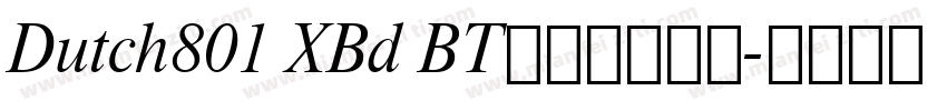 Dutch801 XBd BT是免费字体吗字体转换